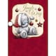 image 1 of Jingle All The Way Me to You Bear Christmas Card