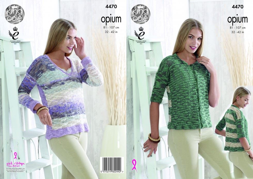 King Cole Opium Knitting Pattern 4470, Cardigans and Sweaters for Women - 32 inch - 42 inch - Intermediate