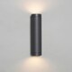 image 3 of BHS Polo Outdoor Wall Light, Dark Grey