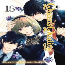 Queen's Quality Vol. 16