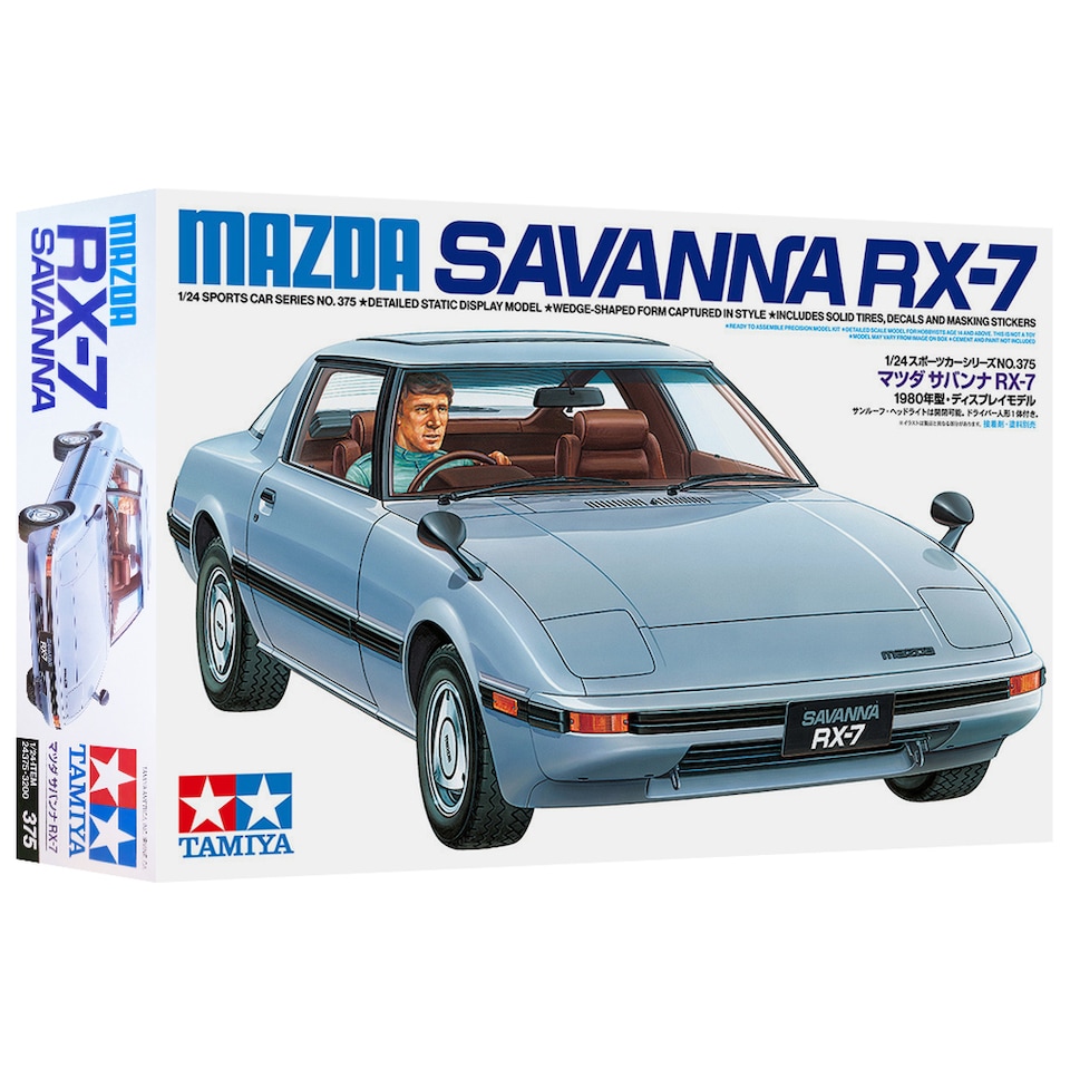 image 1 of Tamiya Mazda Savanna RX-7 Car Model Kit Scale 1-24