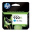HP 920XL Cyan Ink Cartridge - Selected