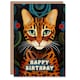 image 1 of Cat Lover Bengal Cat With Abstract Floral Pattern Greeting Card