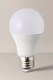 image 2 of ValueLights E27 Pack of 10 6W Standard Warm White LED Bulbs | White
