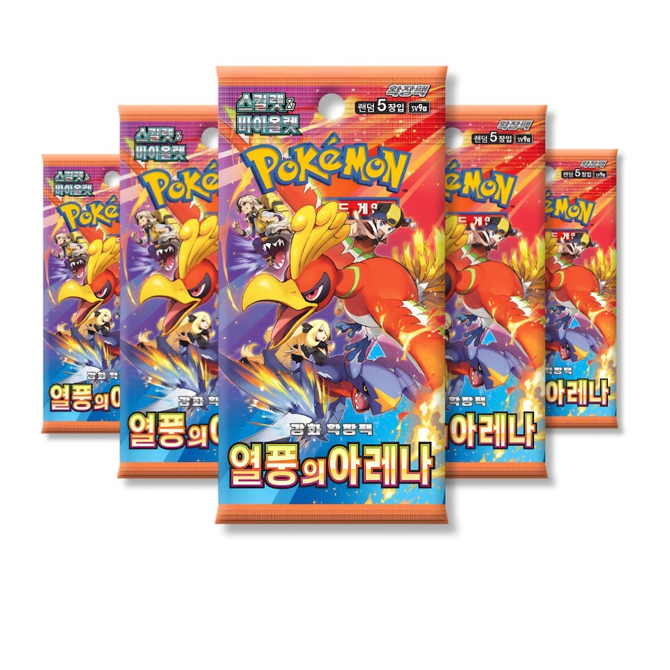 image 1 of Pokemon Cards Heatwave Arena Booster Bundle x 5 Pokemon Packs Korean Destined Rivals - TCYM Import