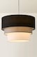image 4 of ValueLights Aztec Pair of Black Ceiling Pendant Shade | Black