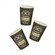 image 1 of Halloween Homemade Poison Gold Foil Paper Cups 250ml - Pack of 8