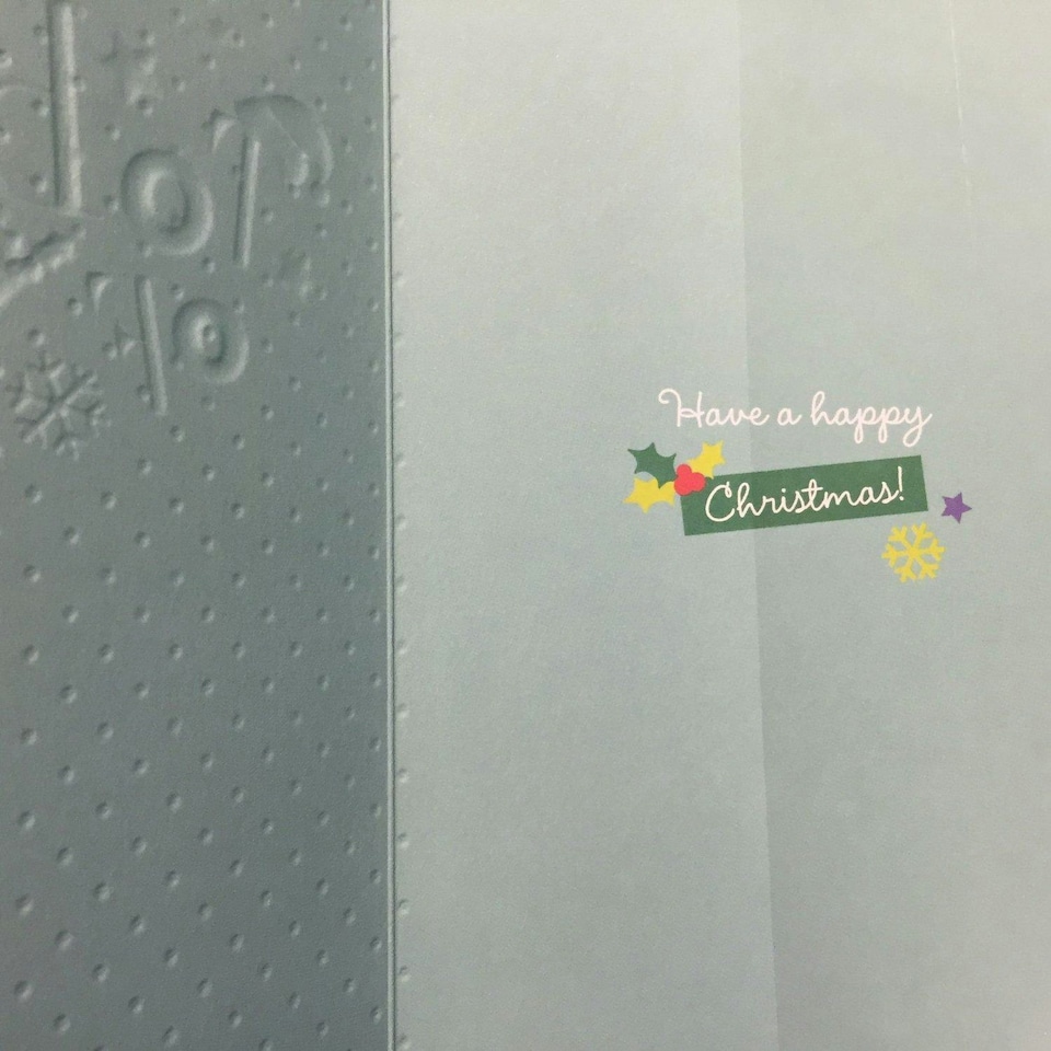 image 1 of TO BOTH OF YOU at Christmas Christmas Greetings Card