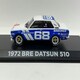 image 4 of 1972 BRE Datsun 510 #68 Tokyo Torque 1:43 Scale Greenlight 86346