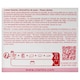image 6 of Multi-Active Night Cream - Normal to Dry Skin by Clarins for Unisex - 1.7 oz Cream