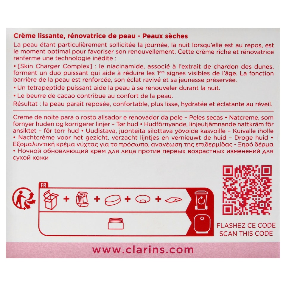 image 1 of Multi-Active Night Cream - Normal to Dry Skin by Clarins for Unisex - 1.7 oz Cream