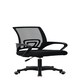 image 5 of MOF Adjustable Office Chair Ergonomic Mesh Swivel Computer Comfy Desk/Executive Work Chair with Arms and Height Adjustable Style103 Red