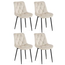 SONARA Modern Set of 4 Velvet Dining Chairs with Ergonomic Upholstered Seat