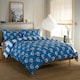 image 2 of 100% Soft Cotton Printed Sedge Piped Duvet Cover Set Blue | Blue | King