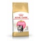 image 4 of Royal Canin Cat Persian Kitten 4KG