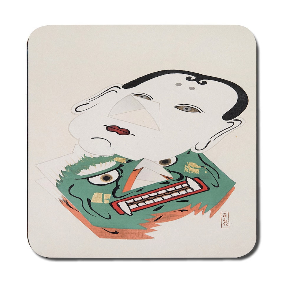 image 1 of Designer Artwork Placemat And Coaster Set 12 Pieces Wood Backing