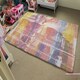 image 4 of Shades of Glam (Rug) Multi | XL: 160x230cm