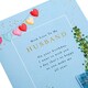 image 3 of Plants & Gifts Design Husband Birthday Card