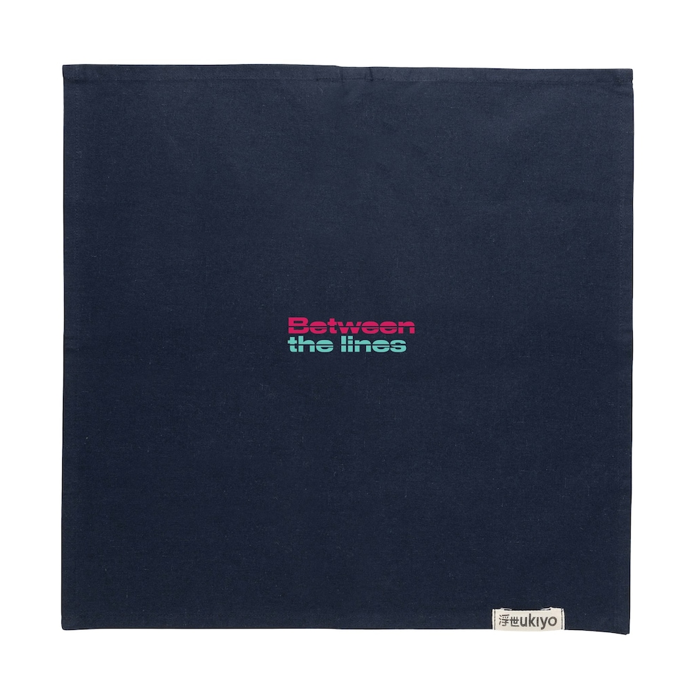 image 1 of Ukiyo Recycled Cotton Napkins Set (Pack of 4) - Navy - One Size | Blue