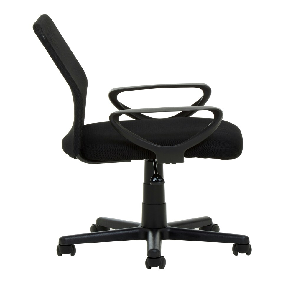 image 1 of Interiors by Premier Stratford Black Home Office Chair