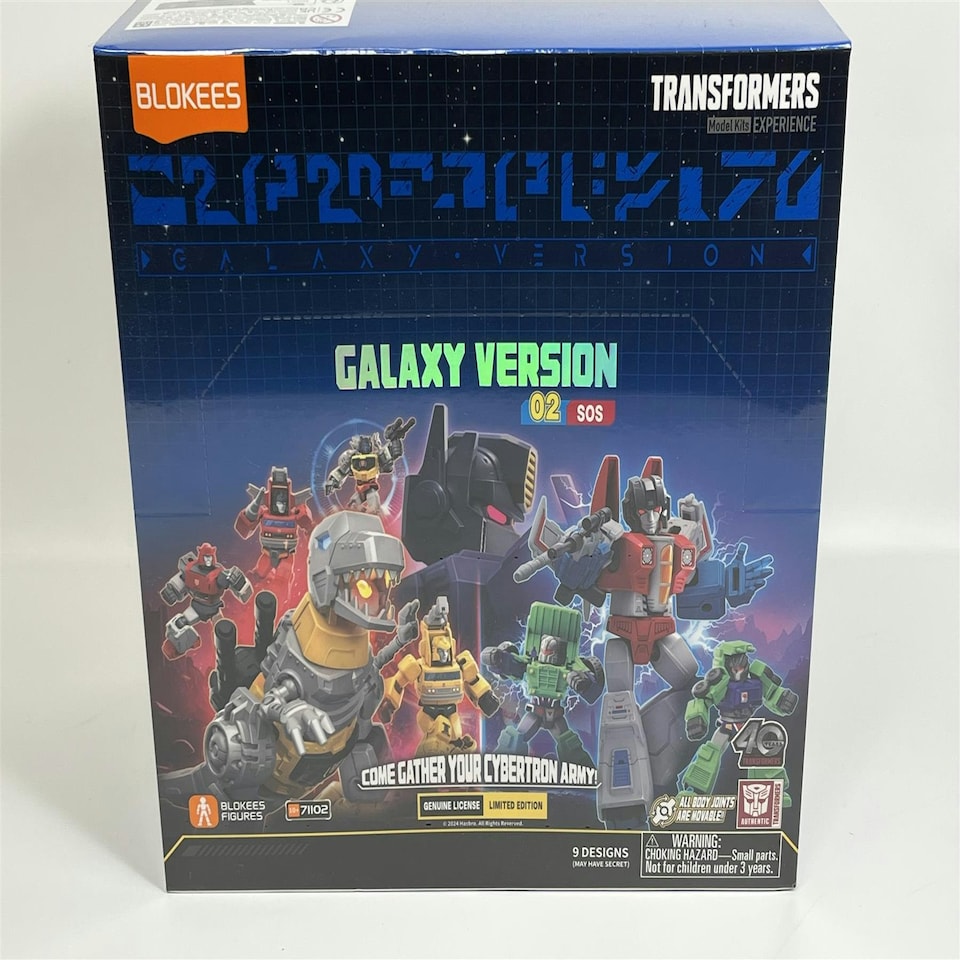 image 1 of Transformers 9 Model Kits Galaxy Version 02 SOS Assortment 12 cm Blokees 71102