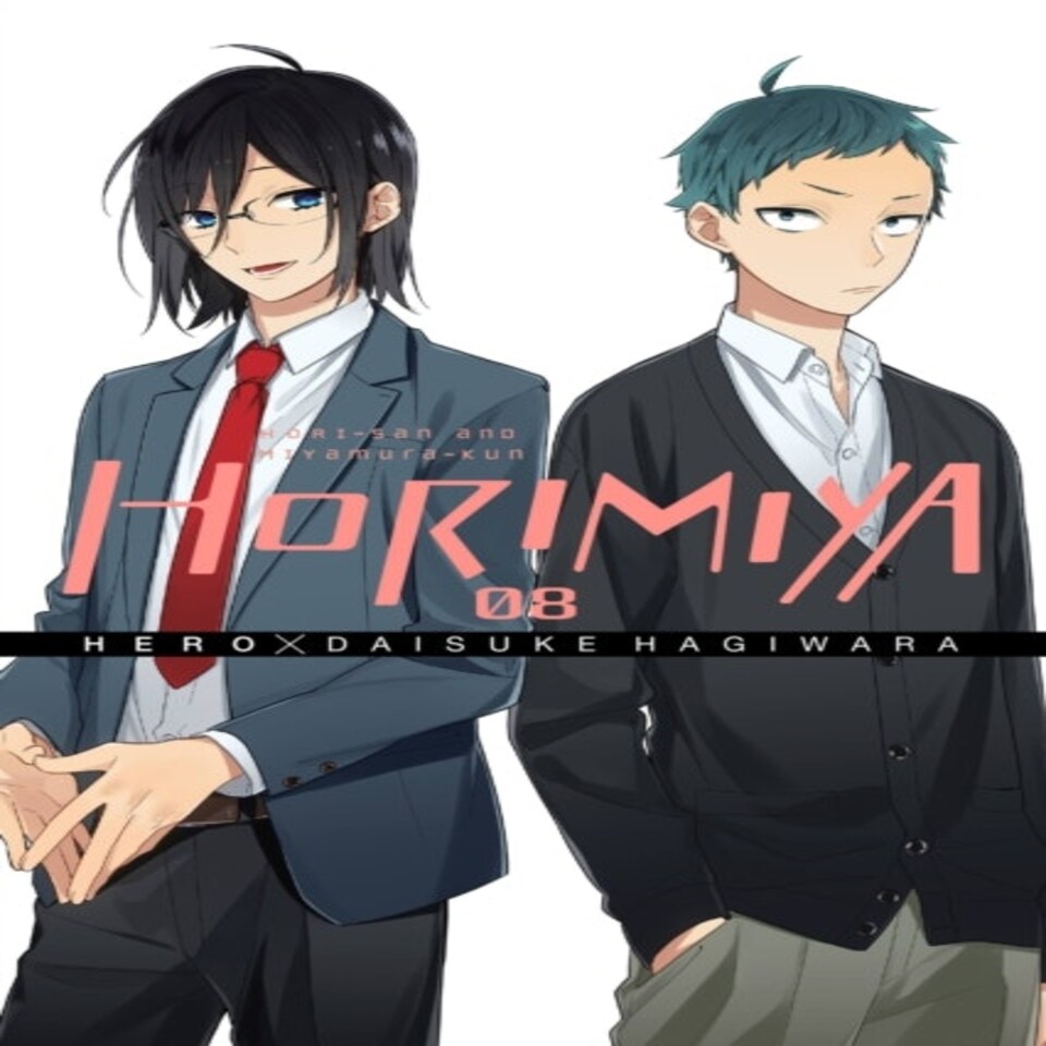 Horimiya Vol. 8