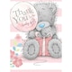 image 3 of Thank You For The Gift Me To You Greetings Card