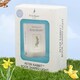image 4 of Peter Rabbit Illuminated Book Shaped Light  120 x 40 x 160mm White