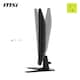 image 4 of MSI MAG 325QF E18V 32-Inch Rapid VA QHD 180Hz 0.5ms HDMI Displayport Gaming Monitor