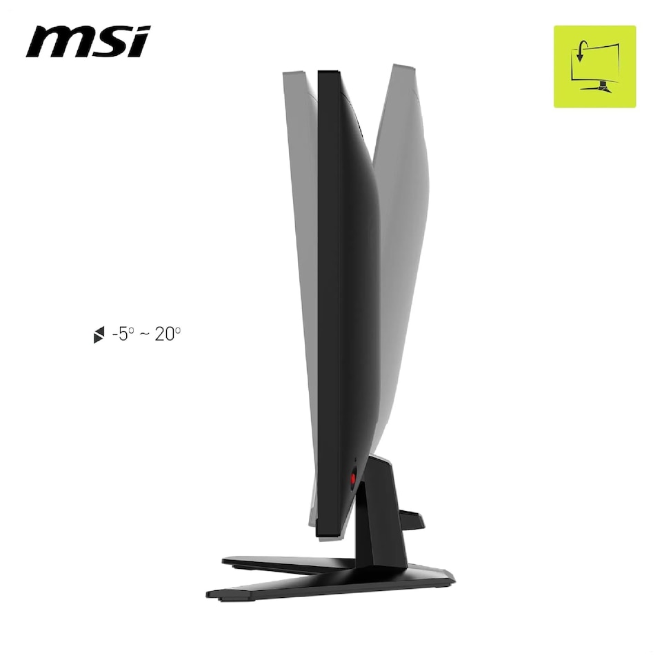 image 1 of MSI MAG 325QF E18V 32-Inch Rapid VA QHD 180Hz 0.5ms HDMI Displayport Gaming Monitor