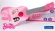 image 2 of Lexibook K200BB Disney Barbie My First Guitar