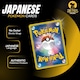 image 4 of Pokemon TCG Booster Pack Abyss Eye Japanese Pitch Black - 5 Packs