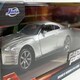 image 4 of Fast and Furious Brians Nissan GT-R R35 Silver 1:32 Scale Jada 97383