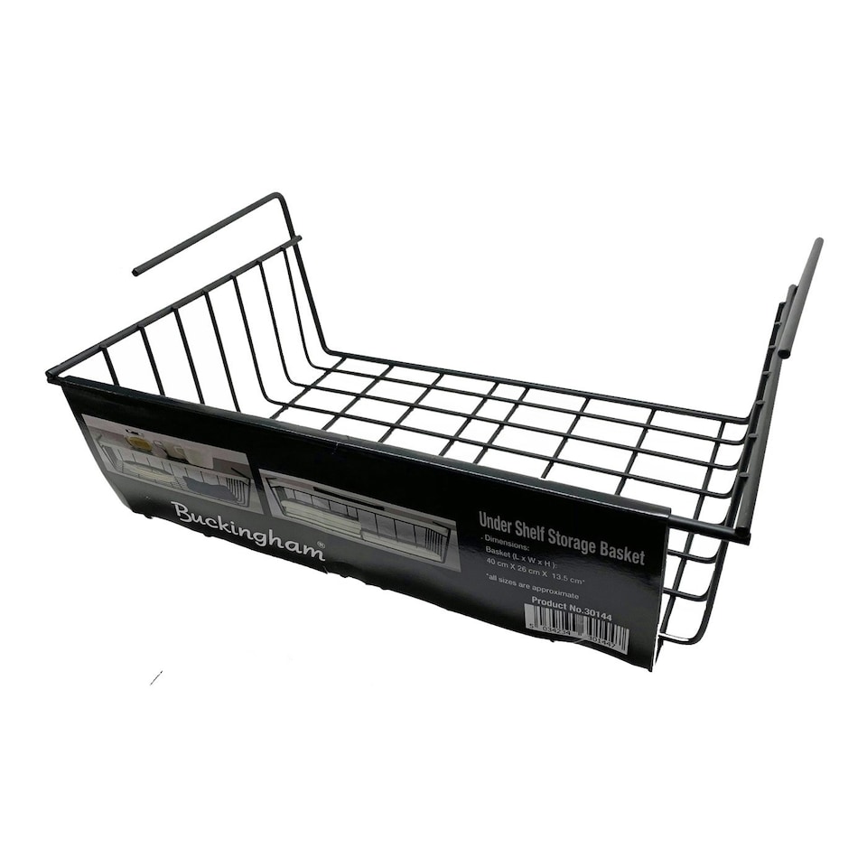 image 1 of Buckingham High End Under Shelf Storage Basket Organising Rack 40 cm - Black