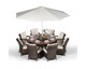 image 3 of Arizona Round 8 Seater Rattan Patio Dining Set | Brown | Brown
