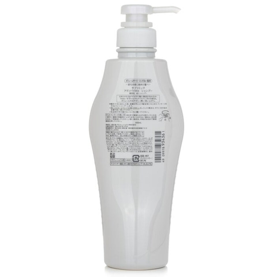image 1 of Sublimic Adenovital Shampoo (Thinning Hair) - 500 ml