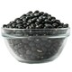 image 2 of Organic Black Turtle Beans 500g (Sussex Wholefoods)