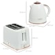 image 7 of HOMCOM Kettle and Toaster Set 1.7L Kettle & 2 Slice Toaster Set White