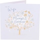 image 4 of Always & Forever Design Wife Wedding Anniversary Card
