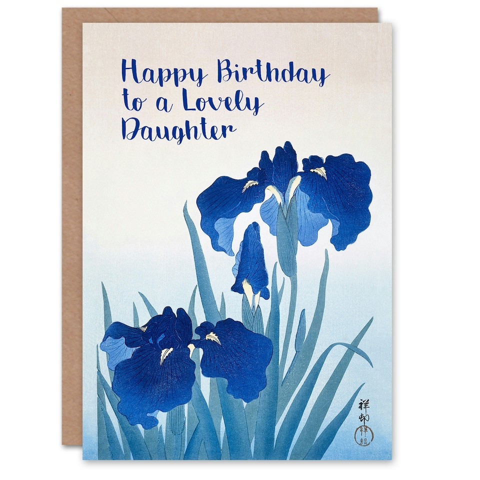 image 1 of Beautiful Elegant Iris Flower Floral Blooms Lovely Daughter Birthday Card