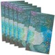 image 2 of Aqua Watercolour Multipack of 6 Money Wallets Gift Card