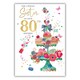 image 1 of Words 'n' Wishes Sister's 80th Birthday Card, Floral Cupcake Stand Design, Gold Foil Finish