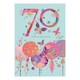 image 1 of Words 'n' Wishes 70th Birthday Card for Her, Patterned & Foiled Large Number With Balloons, Multicoloured, 22 x 15.8 cms