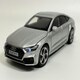 image 1 of Audi A7 Silver LHD Light and Sound 1:32 Scale Tayumo 32140018