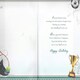 image 2 of Happy Birthday To A Special Son Keepsake Treasures Greeting Card