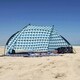 image 1 of Mountain Warehouse Beach Shelter UPF 40 UV Protection Lightweight Camping Blue | One Size
