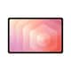 image 2 of Samsung 11ax Tablets - 11 Inches - 12GB - Grey