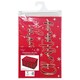 image 2 of Medium Flat Pack Trunk Tartan Christmas Gift Box