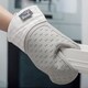 image 4 of Steam Stop™ Silicone Single Oven Glove, Gingham Grey | French Grey