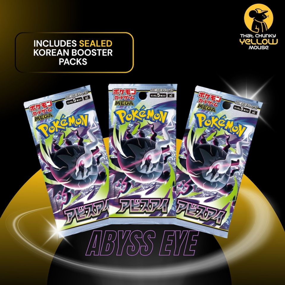 image 1 of Pokemon Cards Korean Pokemon Darkness Abyss - Booster Box 30 Packs - TCYM